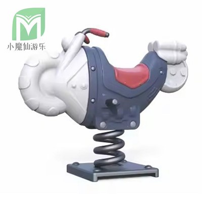 Kominote pak baskile jwèt